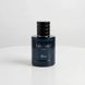 Парфюмированный эликсир Dior Sauvage Elixir для мужчин, 60 мл 1222 фото 2
