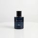Парфюмированный эликсир Dior Sauvage Elixir для мужчин, 60 мл 1222 фото 5