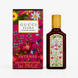 Мініатюра парфумованої води Gucci Flora Gorgeous Gardenia Intense для жінок, 5 мл 1539 фото 1