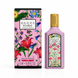 Мініатюра парфумованої води Gucci Flora Gorgeous Gardenia для жінок, 5 мл 1540 фото 1