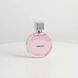 Парфумована вода Chanel Chance Eau Tendre для жінок, 50 мл 1260 фото 2